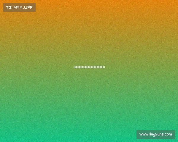 大型体育赛事冠名、国家体育总局关于赛事冠名